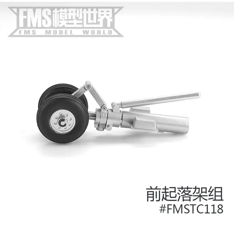 Variant: Front landing gear