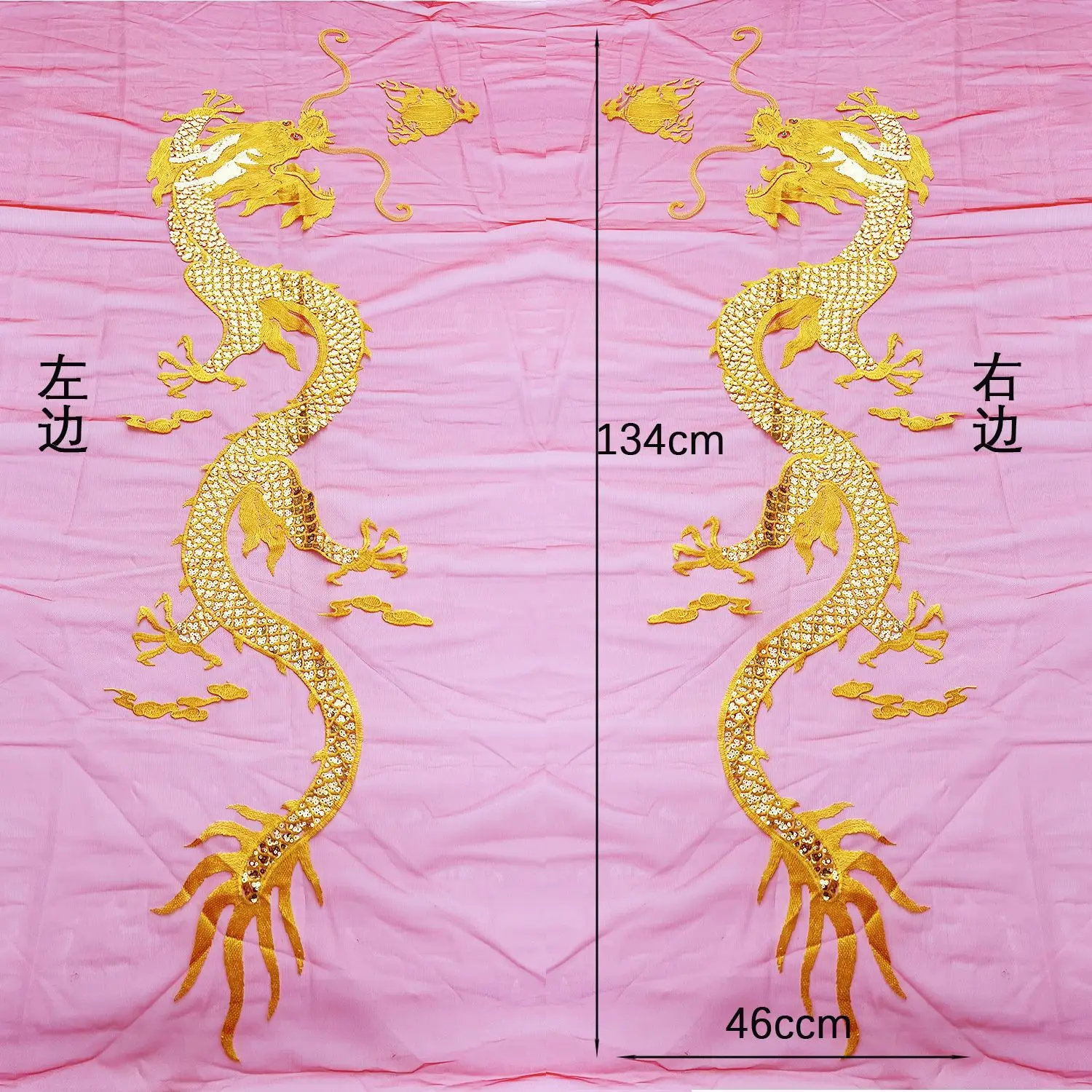 Big Dragon Gold Line Sequined Embroidery Patches Applique for Wedding Performing Clothes Evening Dress DIY Patches Size 120x60CM