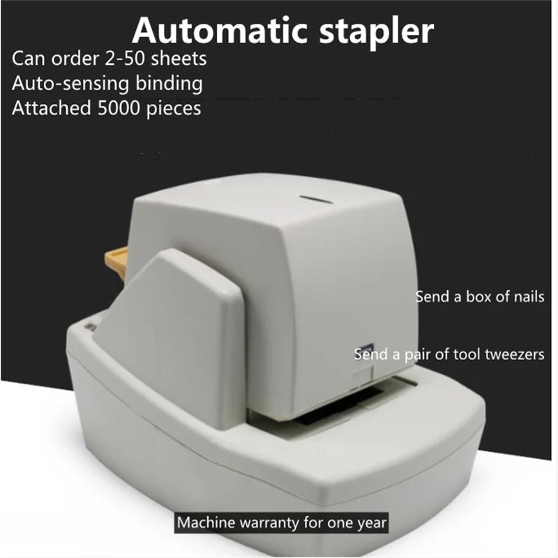 Hot Sale  Automatic Stapler    Electric Stapler All-in-One Machine    Do Not Order The Original Needle