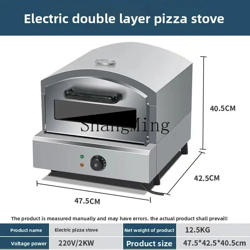 LXY Forno elettrico commerciale Forno per pizza Forno domestico multifunzionale