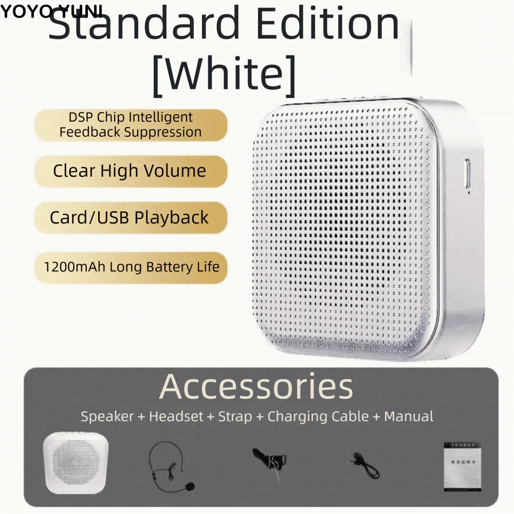 Rechargeable Voice Amplifier Small Portable Ultralight Microphone Speaker Sound Battery Kit with Belt Loudspeaker Tour Guide
