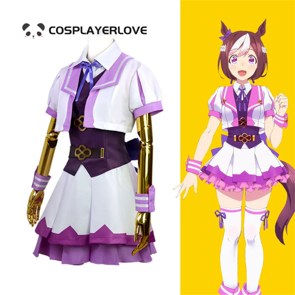 

IN STOCK Uma-musume Racing Association Silence Suzuka uniform Cosplay Costume Halloween Outfit