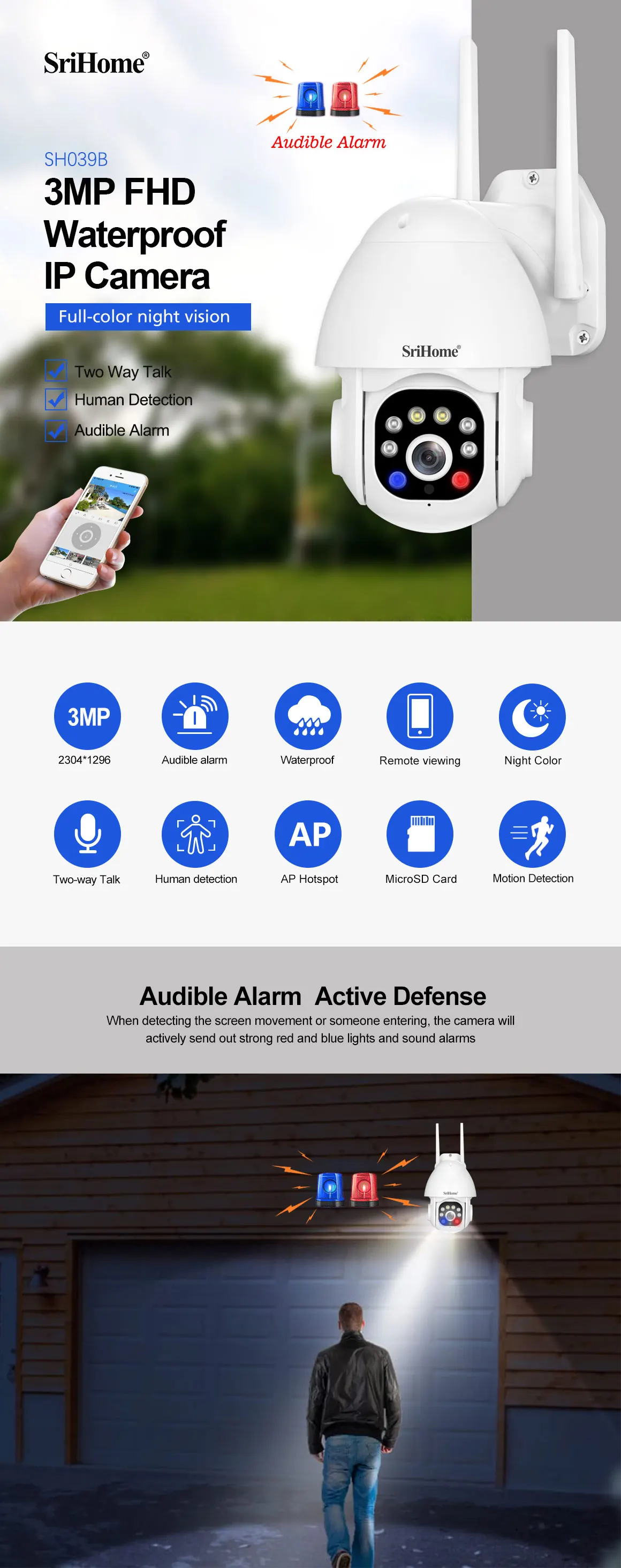 Srihome SH039B 3MP 1296P フルカラーフラッシュサイレンアラーム WIFI IP カメラ AI ヒューマノイド検出ホームセキュリティ CCTV ベビーモニター
