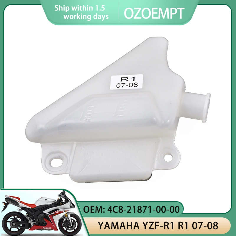 OZOEMPT Motorcycle Radiator Cooling Water/Coolant Storage Recovery Tank Apply to YAMAHA YZF-R1 R1 07-08 O​EM: 4C8-21871-00-00