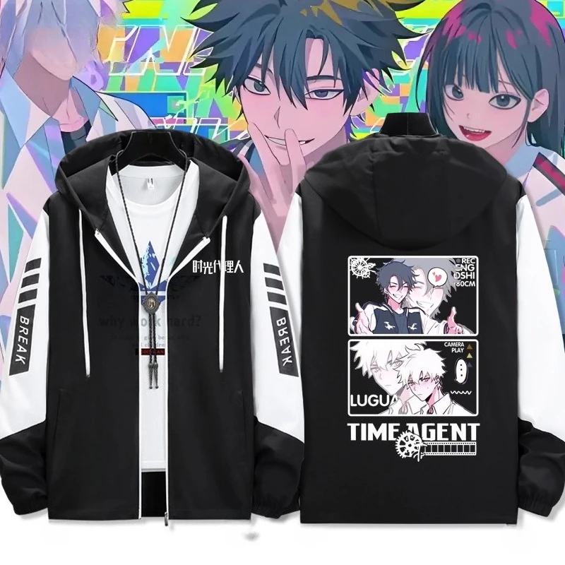 Anime Shiguang Daili Ren Zip Up Women/Men Hoodie Sweatshirt Link Click Lu Guang Cheng Xiaoshi Cosplay Zipper Hooded Jacket