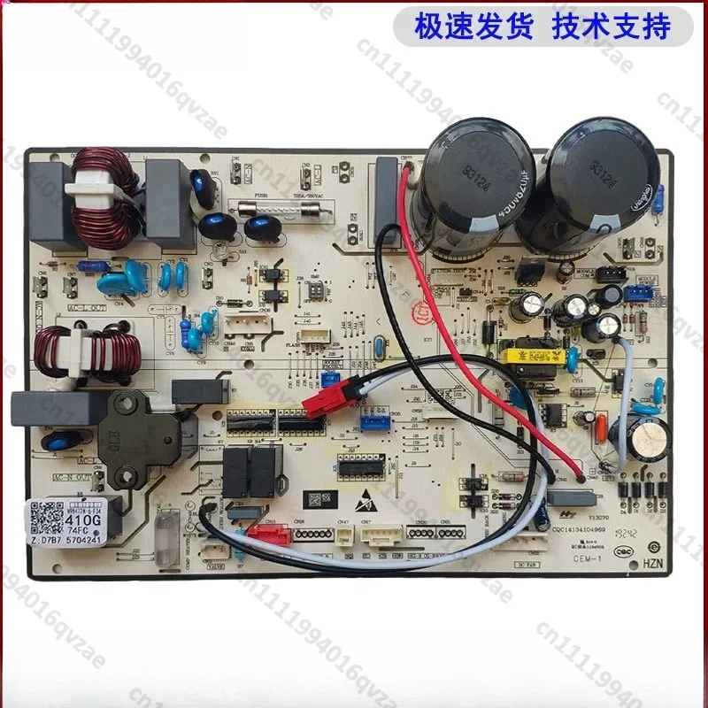 0011800410GERN Haier Air Conditioner External Computer Board Power Board Line Control Main Board 2 Horses 3 Horses Cabinet