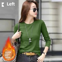 Slim Fit Long Sleeve Crew Neck T-Shirt Women's New Style Simple Base Shirt Top with Thread Decoration Autumn Winter Polyester Fi