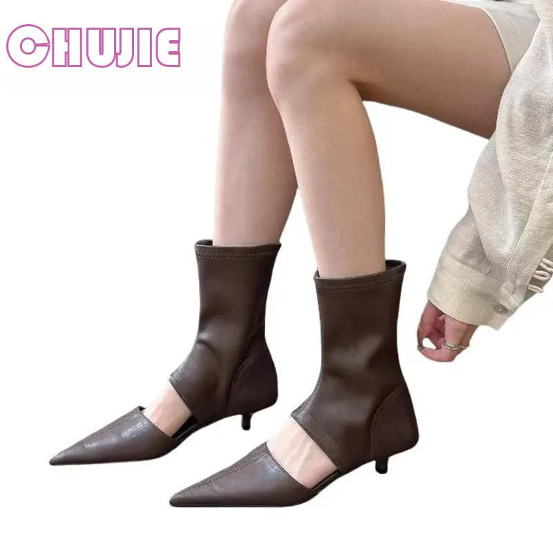 CHUJIE Fashionable New French Pointed Thin Heel With Elastic Midsole Boots For Women Trendy Personalized Hollow Out Short Boots