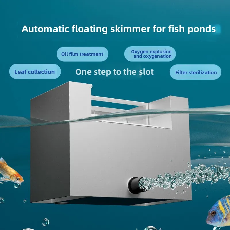 Automatic floating fish pond filter skimmer - oil film & debris collector for oxygenated ponds