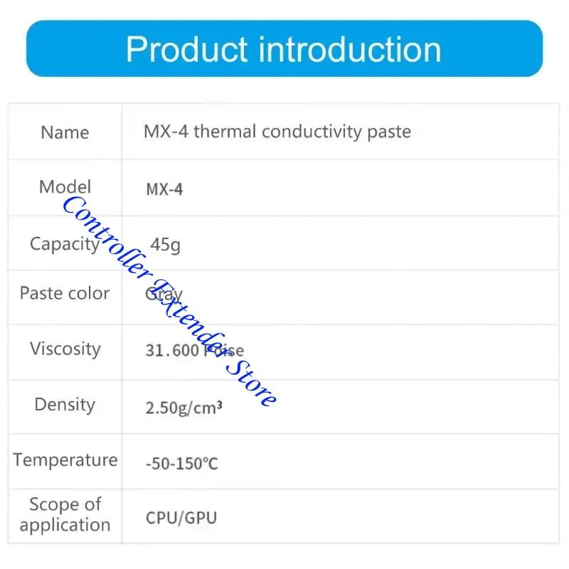 N84B Тепловая паста 45G MX4 Процессор тепловой пасты для ПК охлаждения принтера и применения теплового рассеяния MX-4