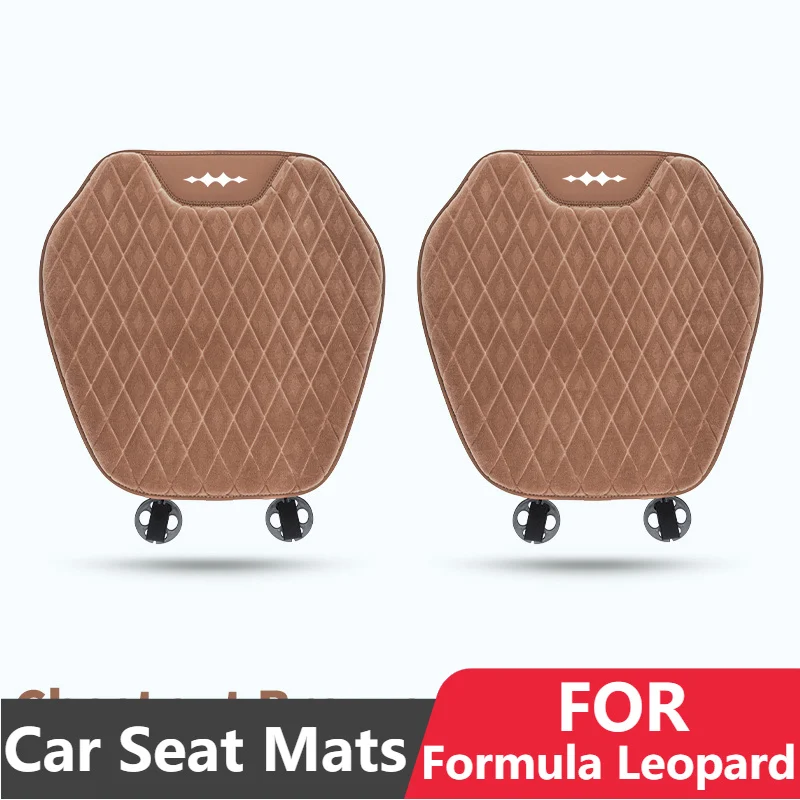 

Car Seat Mats For Formula Leopard Tai3 Tai7 Flannel Back Seat Pad Protector Covers Cushion Accessories