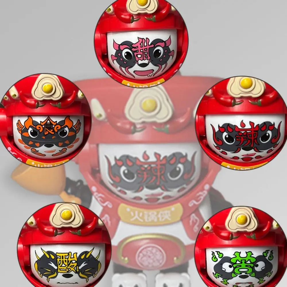 Sichuan Opera Sichuan Face Changing Doll Hot Pot Chinese Style Hot Pot Face Changing Doll DIY Crafts Mini Face Changing Toy