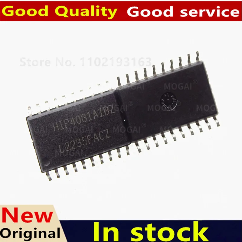 (5-10piece)100% New HIP4080 HIP4080AIB HIP4080AIBZ HIP4081AIBZ HIP4081 sop20