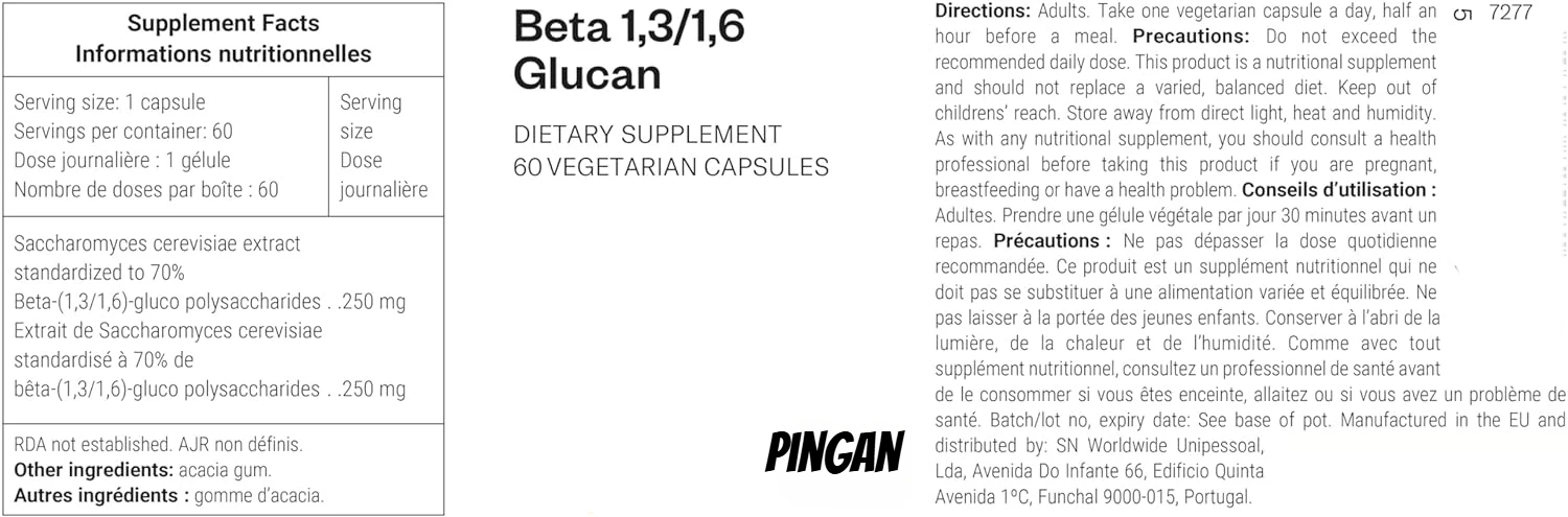 Β 1.3/1.6 Β - جلوكان 250 مجم - محفز مناعي | غير جينيًا معدلة وخالية من الغلوتين -60 كبسولة نباتية #2