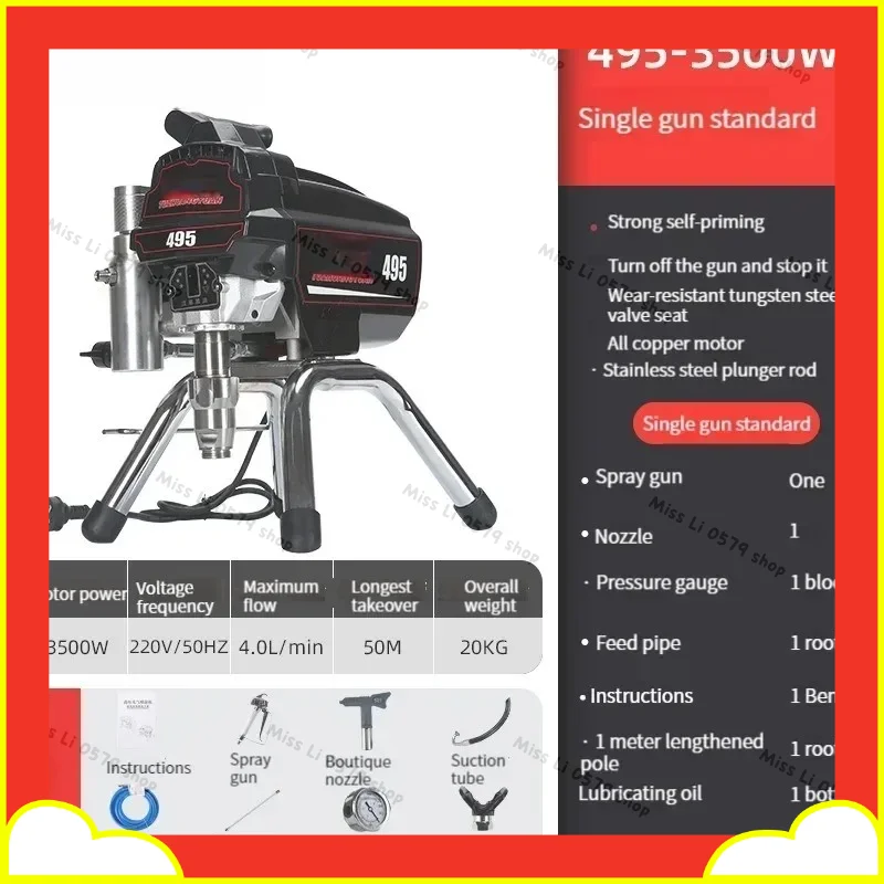 2026new High-Pressure 3500W Spraying Professional Spray Gu n Airless Paint Sprayer 495 395 Painting