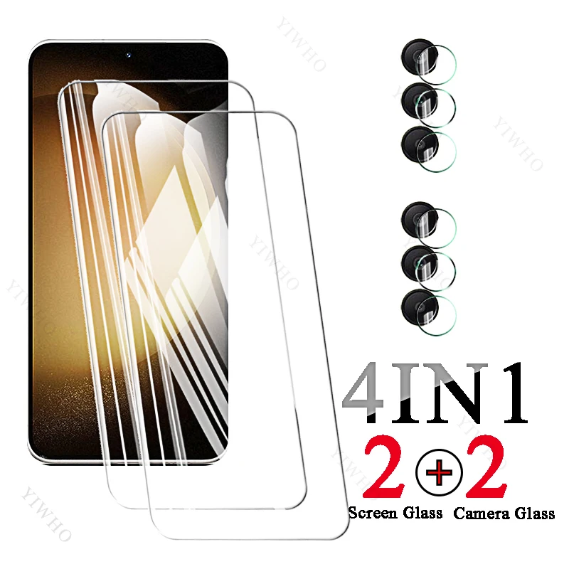 4in1 Protection Glass for Samsung Galaxy S23+ S 23 + S23 SM-S916B Screen Protector Tempered Glass Camera Lens Fingerprint Unlock