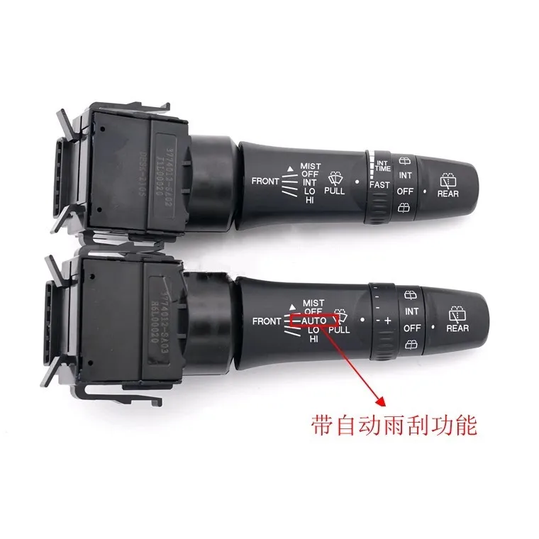 Genuine Steering Wheel Wiper Switch Combination Controller Headlight Switch For dongfeng DFM  Glory 580 S560