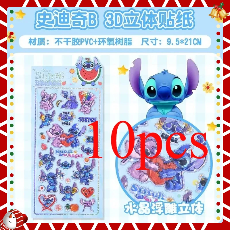 Hot Zootopia Student Reward Diamond Sticker Lilo&stitch 3DCrystal Stickers Creative PeripheralPhone Case Decoration Sticker