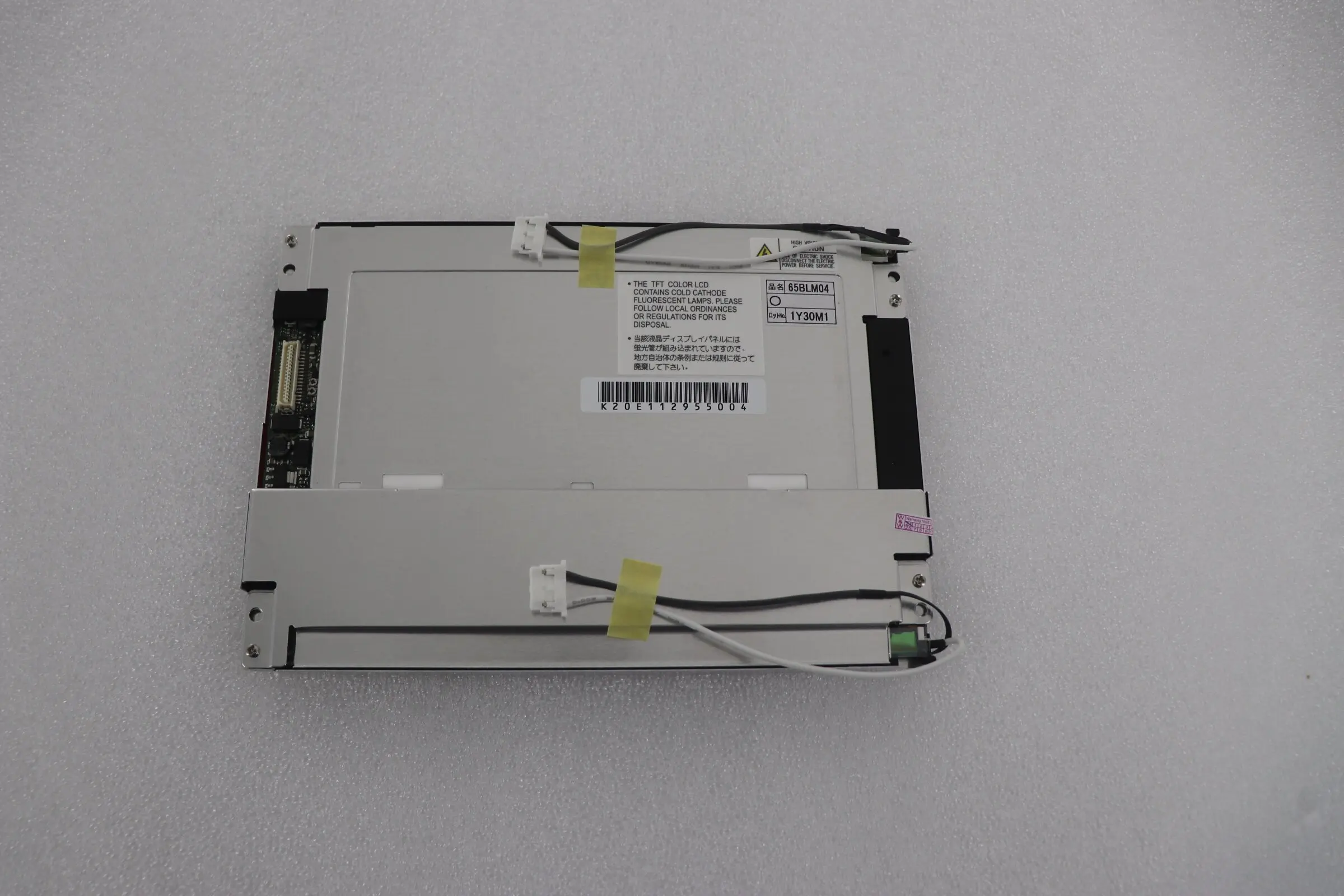 Nova tela LCD de alta qualidade de 6,5 polegadas NL6448BC20-08 fornecida por Zhiyan