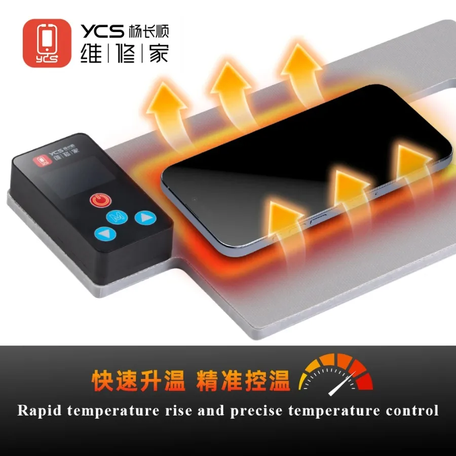 แผ่นทำความร้อนสำหรับถอดจอ LCD รุ่น YCS-CP01 30 ° ซี-120 ° แผ่นรองถอดหน้าจอโทรศัพท์มือถือแบบมีช่องสำหรับกล้อง รุ่น C