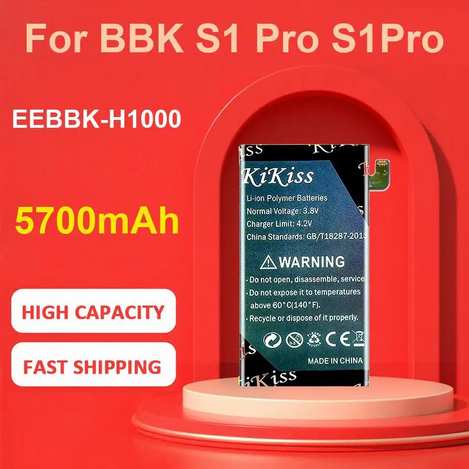 

Аккумулятор F885 F886 F805 3 провода 1800 мАч для Sony Durable Rechargeable Mp3 Mp4