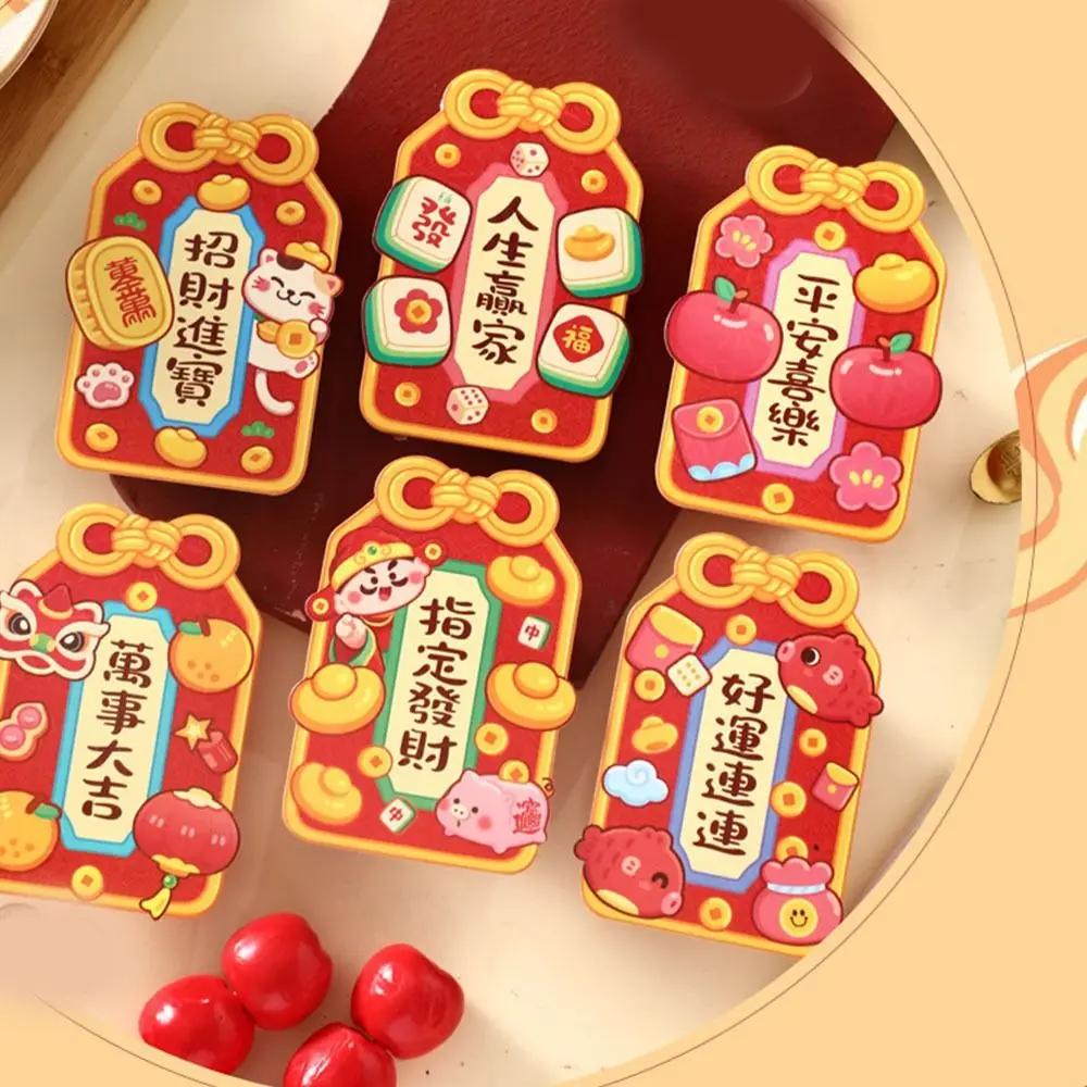 6 шт., красный конверт Lucky Snake Year, лучшие пожелания, благословение, новогодний конверт для денег, традиционная бумага 2025 Hong Bao Marry, красный пакет