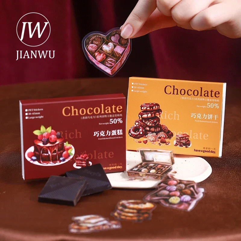 Jianwu Rich Chocola… - image