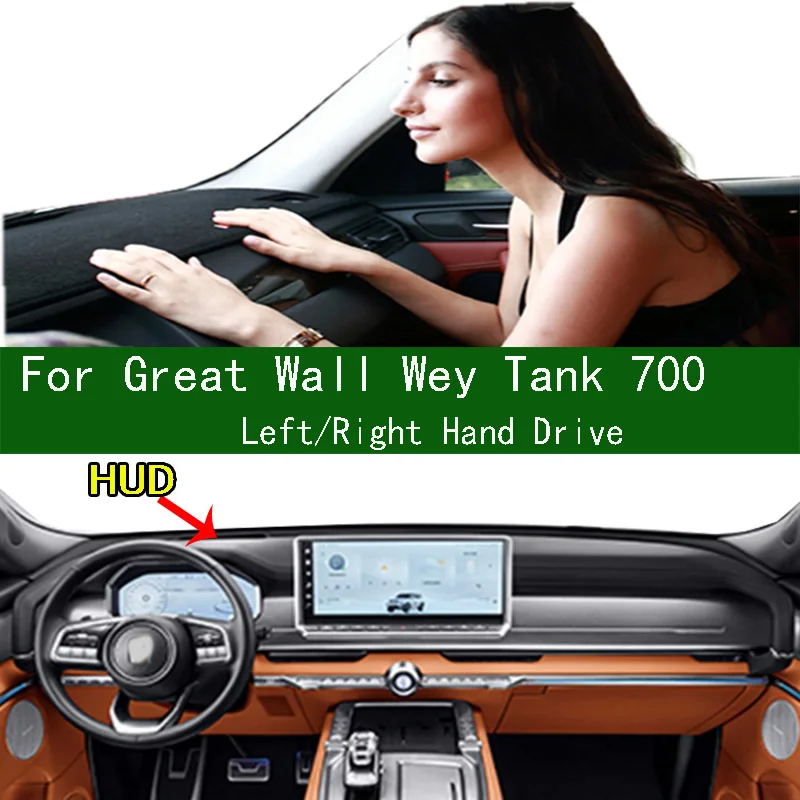 

For Great Wall Wey Tank 700 SUV Hi4-T Dashmat Dashboard Cover Instrument Panel Sunscreen Protective Pad Dash Mat Ornaments