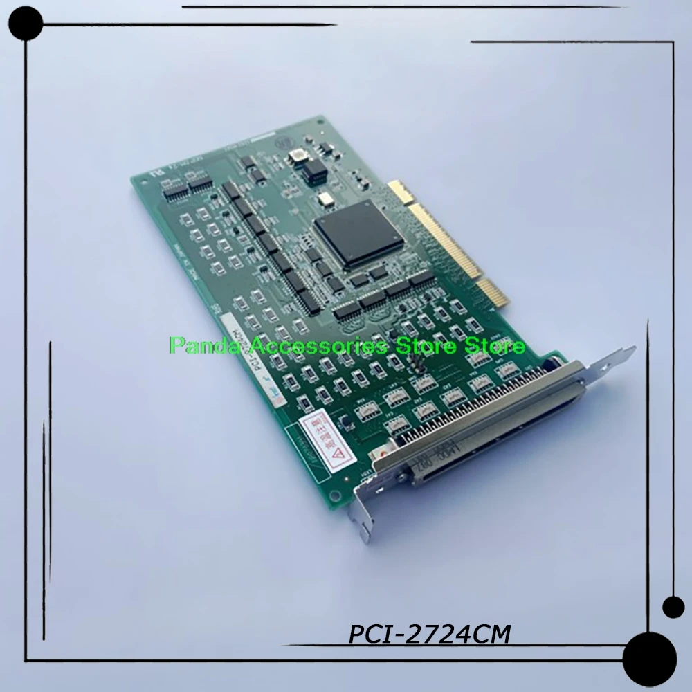 

For Interface Control Card PCI-2724CM