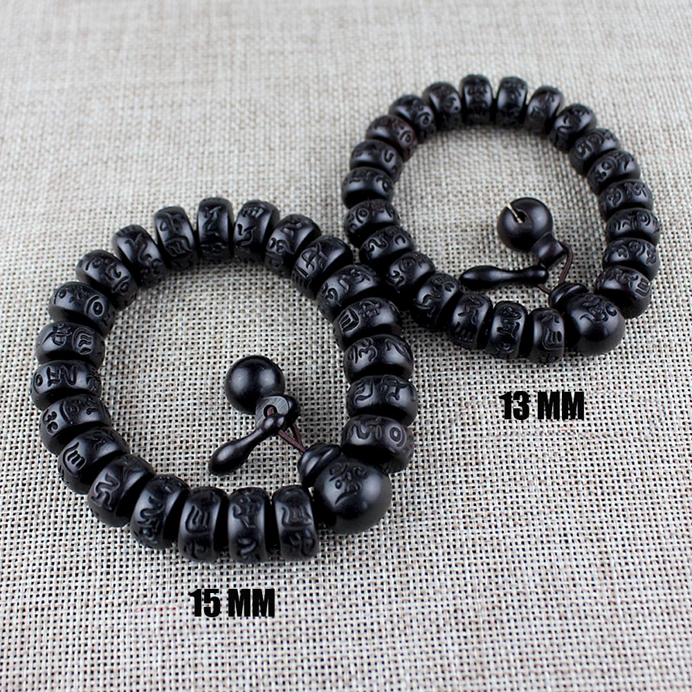 Natural Wood Tibetan Six Characters Mantra Bracelets Buddhist Praye Lightning Stroke Jujube Beads Meditation Men Women Yoga