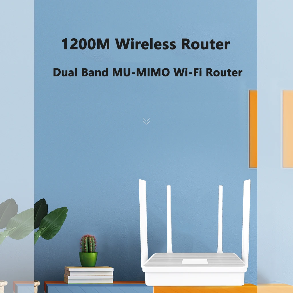 

WiFi5 1200M Wireless Router，Bridge router