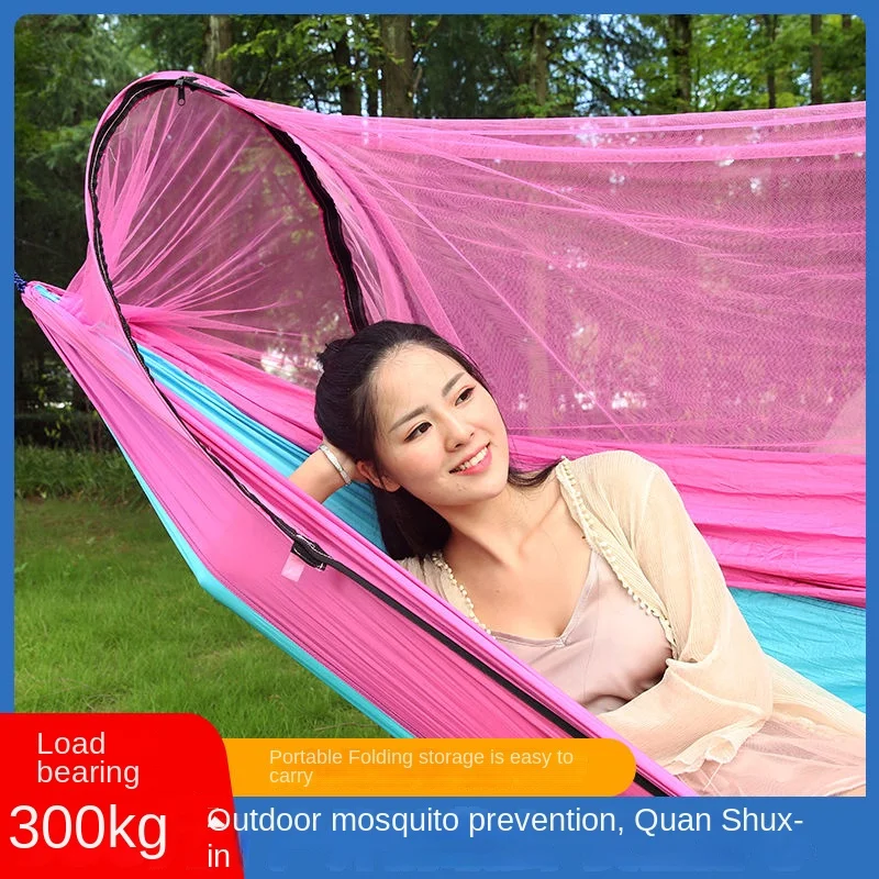 Hammock with Mosquito Net, Outdoor Anti-rollover Children\'s Hammock, Outdoor Household Anti-mosquito Swing, Camping Net Bed