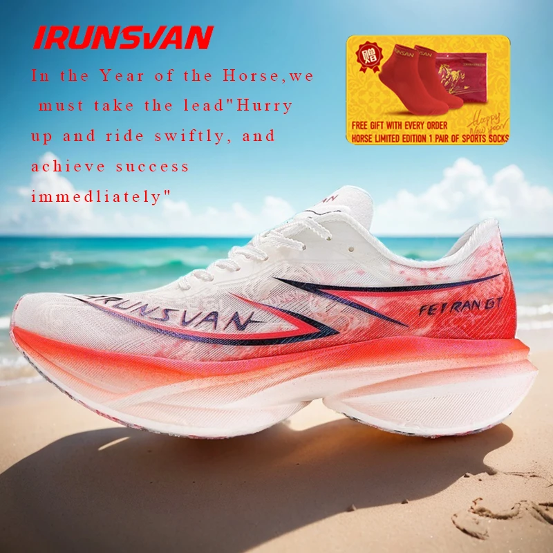

Кроссовки для бега IRUNSVAN Feiran GT2.0 с карбоновой пластиной по всей длине стопы, нескользящие, для марафона, унисекс, для мужчин и женщин, 240106
