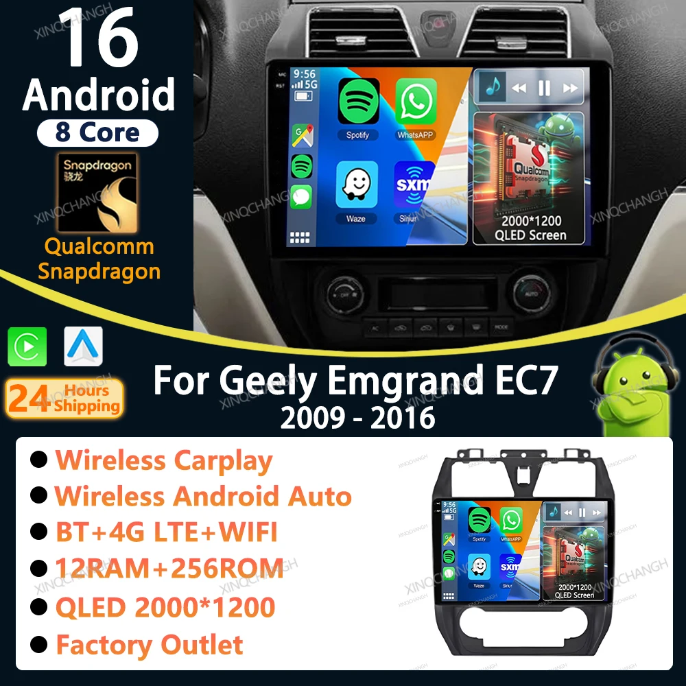 Android 16 Car Radio Carplay Auto For Geely Emgrand EC7 1 2009 - 2016 GPS Casing Frame 4G LTE 5G WIFI Head Unit 2DIN Qualcomm BT
