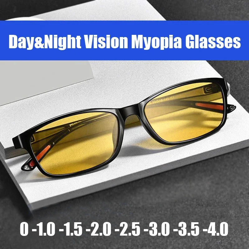 Vintage Women Men's Anti-Glare Driving Night Vision Minus Glasses Ultralight Square Frame Eyeglasses Retro Myopia Eyewear To-4.0