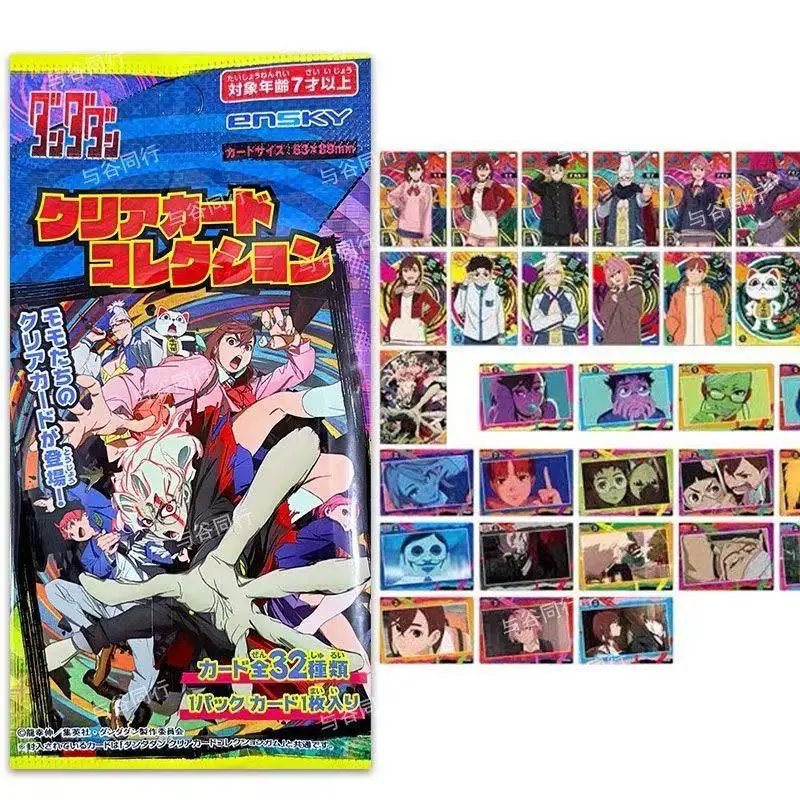 Original Japanese Anime DAN DA DAN Takakura Ken 32 Types Transparent Card Blind Bag Random Pack Children's Collection Card Gift