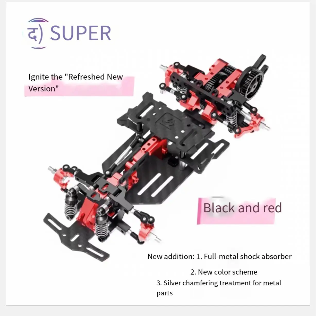 TG SUPER Burn RACING RWD Rear Drive Drift Racing RC Car Frame Chassis 1/24 1/28 Remote Control Car