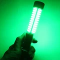 Green light 5m Cord