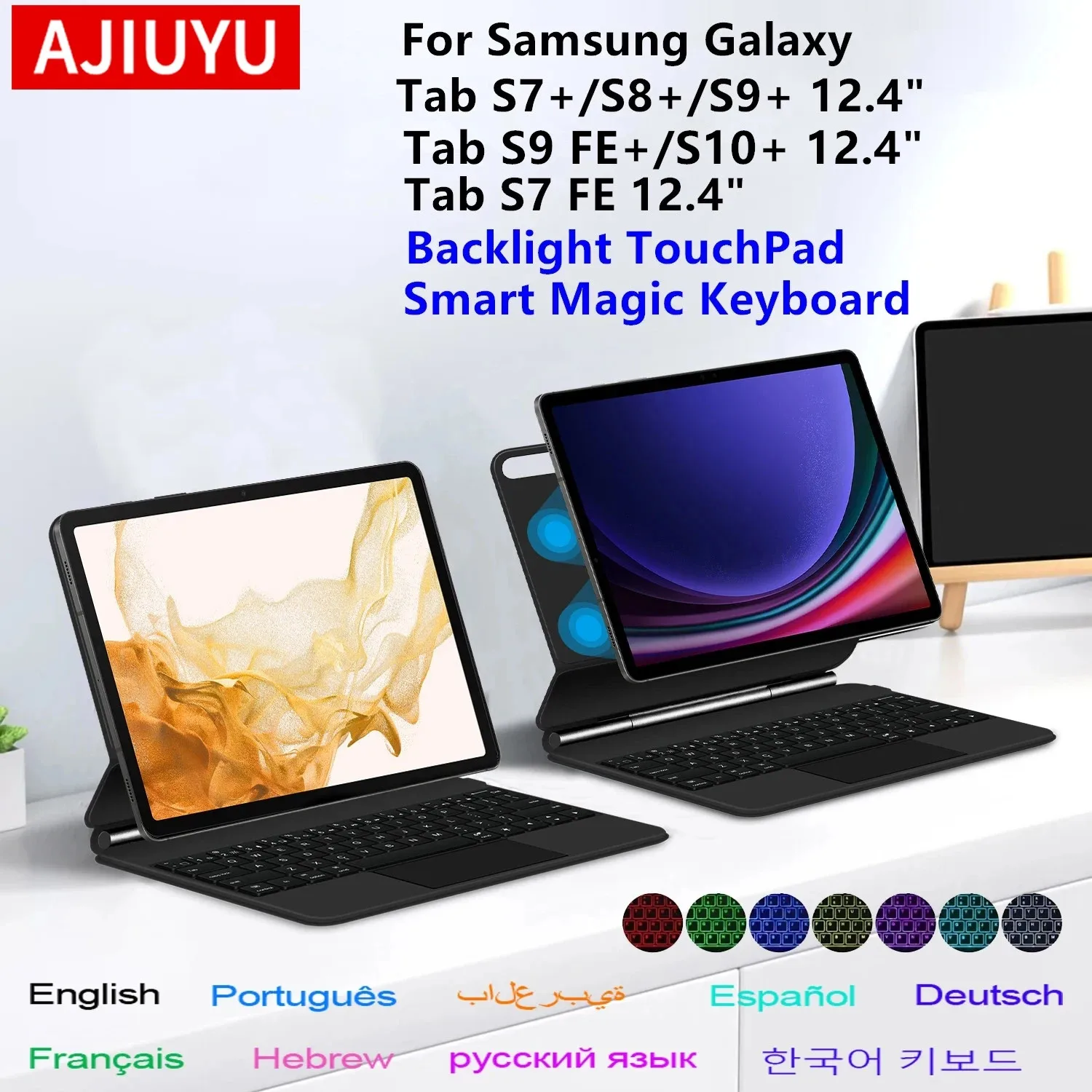 Magic Keyboard For Samsung Galaxy Tab S9 FE Plus S7 FE S8 Plus S10+ S10 Plus 12.4