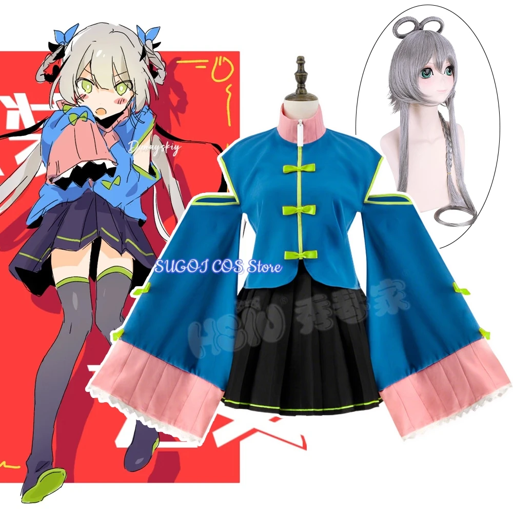 

Anime Vtuber Luo Tianyi Cosplay Costume Luo Tianyi Armed Girls Uniform Women's Dresses Halloween Role-play Outfits Wig Prop Suit