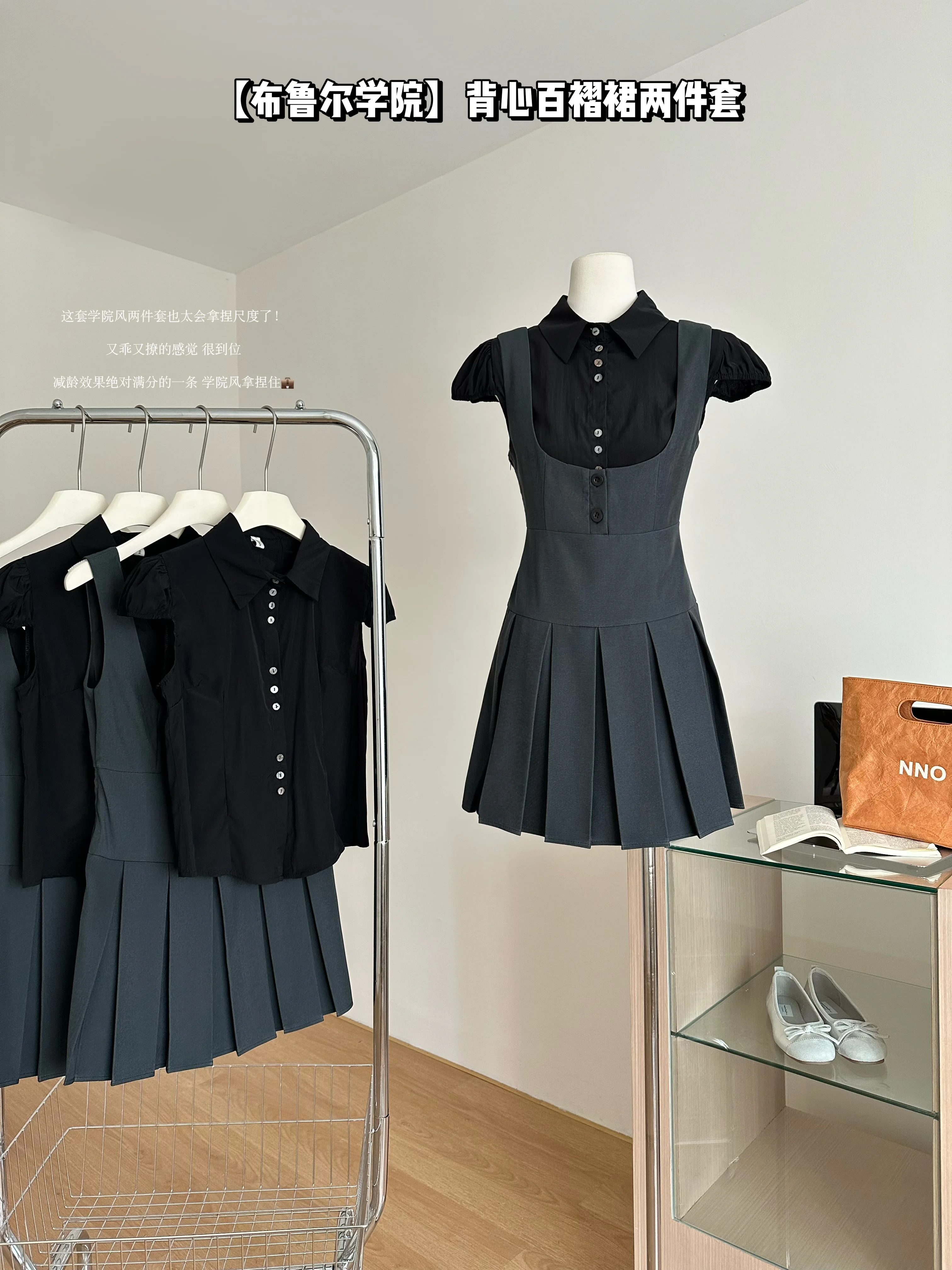 

Summer Women Korean Fashion Shoujo 2000s Preppy Style Outfits 2 Piece School Uniform Set Short Sleeve Shirt + Midi Pleated Dress