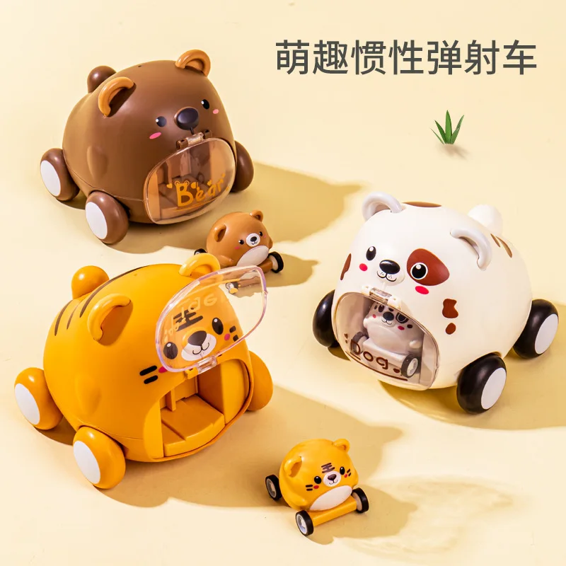 

Press To Eject The Launch Car,Inertia Mother Child Adorable Pet Car,ABS Material, Puzzle And Fun Baby Toy Gift For Children,XT27