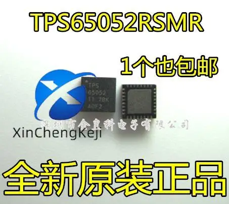 

20 шт. оригинальные новые TPS65052RSMR TPS65052RSMT TPS65052 VQFN-32