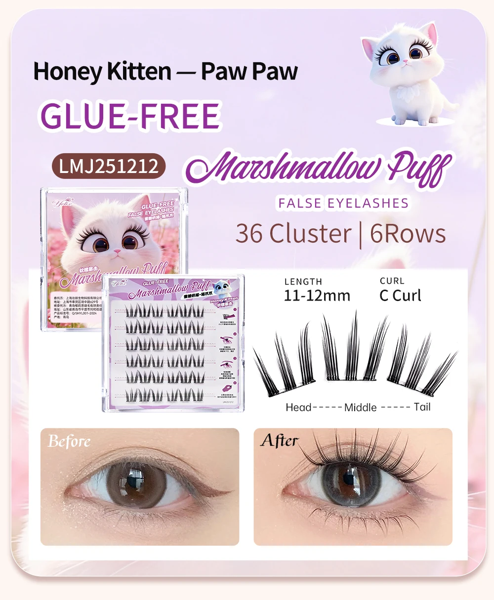 Yelix Kleberfreie Falsche Wimpern 15 Stile Selbstklebende Cluster-Wimpern Natürliche Einzelwimpern-Verlängerungen Großhandel Wimpern-Zubehör – Detail 18