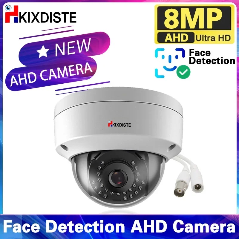 

AHD Camera 8MP 5MP 2MP Night Vision Vandal-proof Dome Outdoor Waterproof H.265 4K 1080P CCTV Security Surveillance AHD Camera