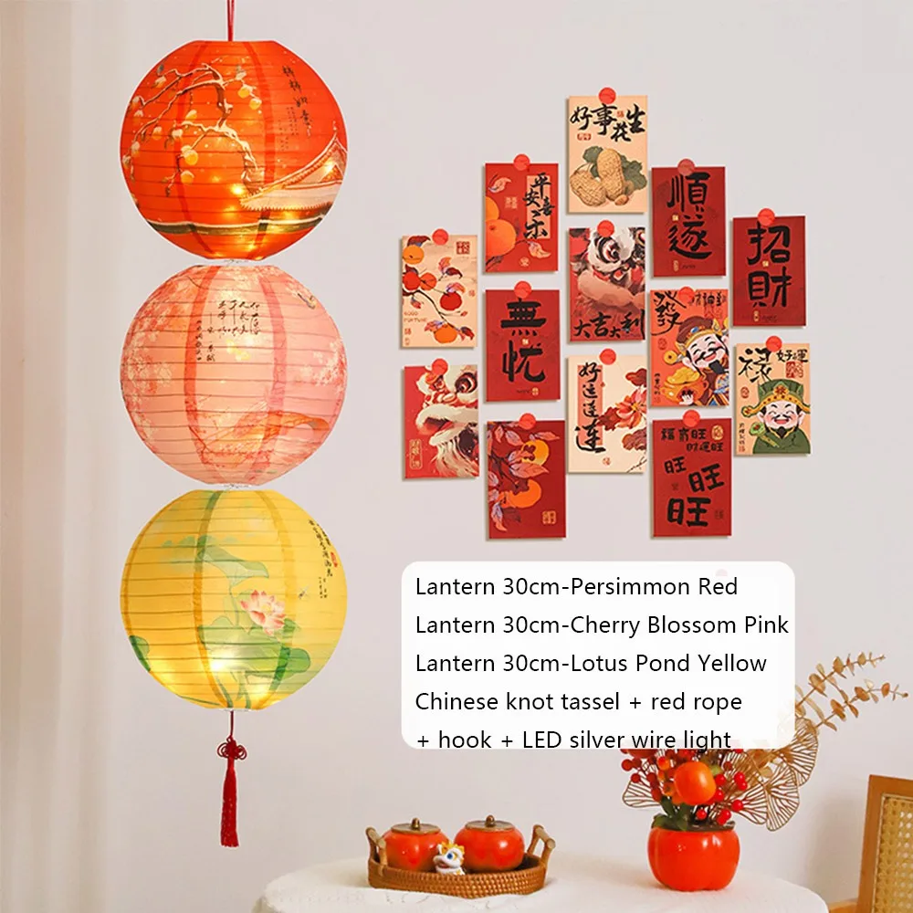 Новый-бумажный-китайский-бумажный-фонарь-«сделай-сам»-круглый-diy-фонарь-для-рисования-печатный-декор-комнаты-новогодний-фестиваль-бумажный-фонарь