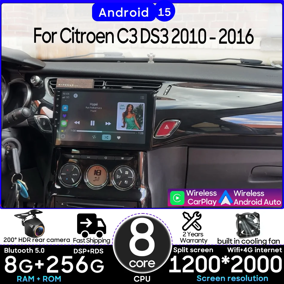 Android 15 For Citr… - image
