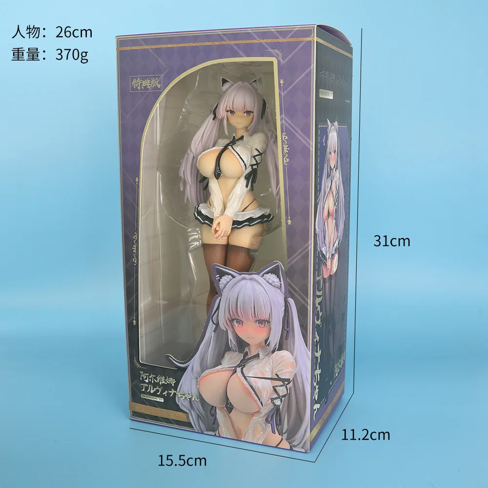 2026 NUOVO 26cm Alvina-Chan Wet Ver 1/7 Figure Siki Anim Guluco Girls Toys Chinese Anime Figure Toy Game Pvc Action Figure Doll