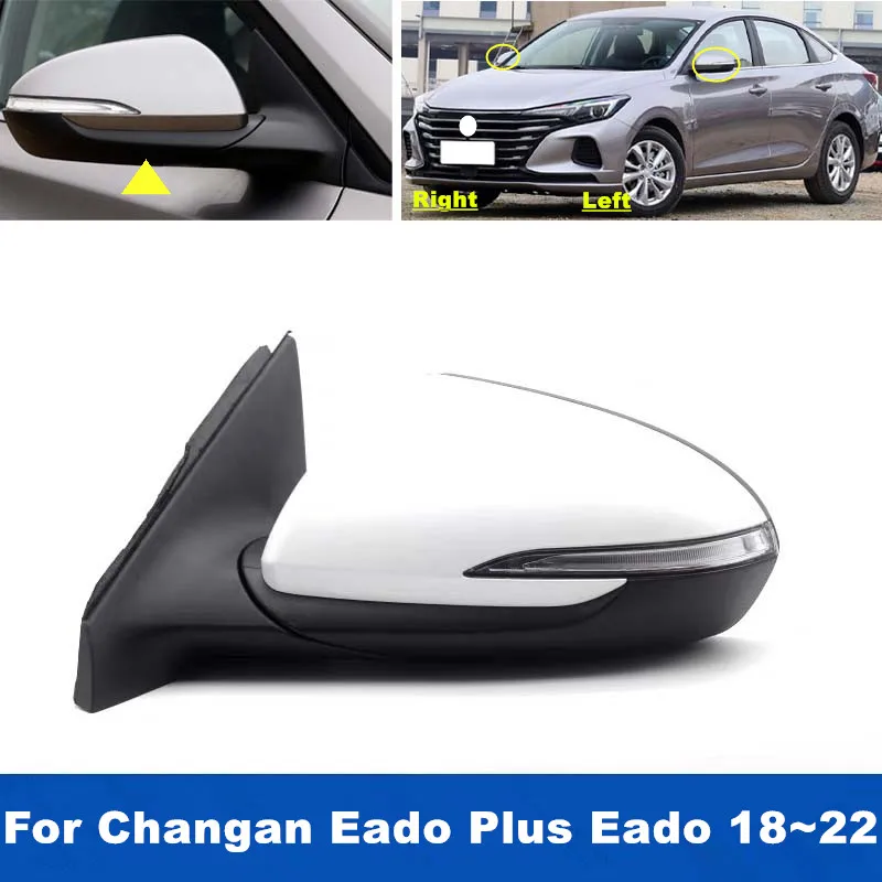 1PCS Car Outer Rearview Side Mirror Assembly For Changan Eado Plus 2018 2019 2020 2021 2022  5/6/8PINS