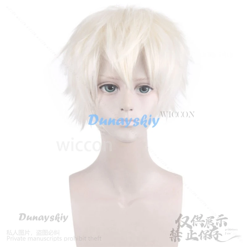 Anime BNA BRAND NEW ANIMAL Cosplay OGAMI SHIROU Synthetic Wigs Straight Short Cosplay Wigs For Men Women High Temperature